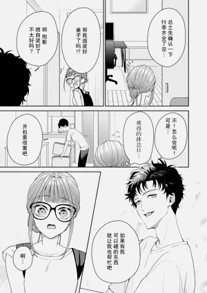 第315頁圖