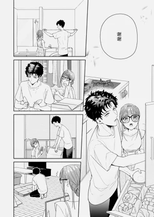 第316頁圖