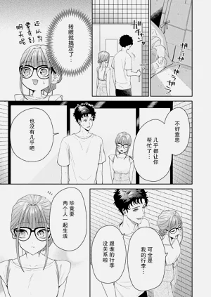 第317頁圖