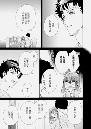 第319頁圖