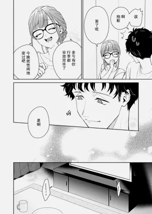 第322頁圖