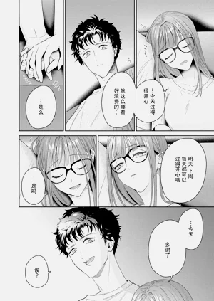 第324頁圖