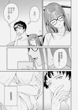 第327頁圖