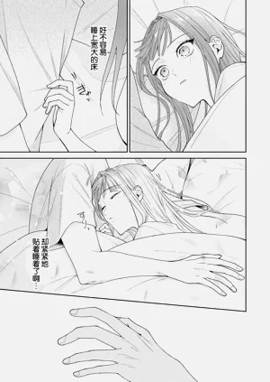 第331頁圖