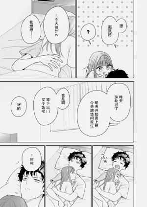 第333頁圖