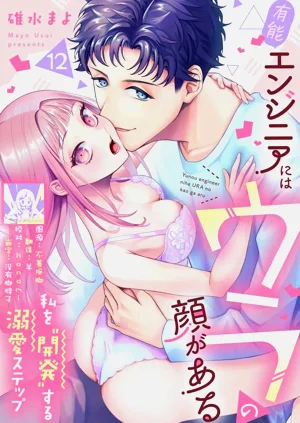 第342頁圖