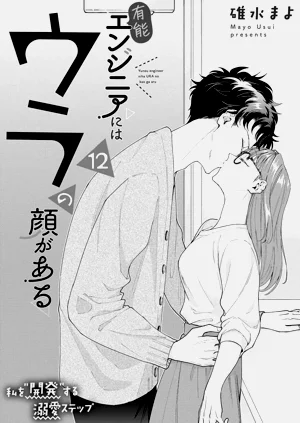 第344頁圖