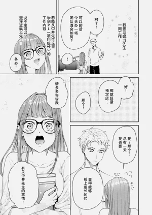 第346頁圖