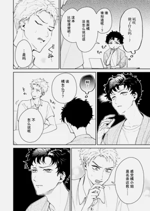 第349頁圖