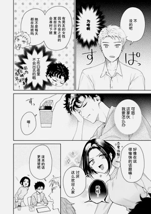 第353頁圖