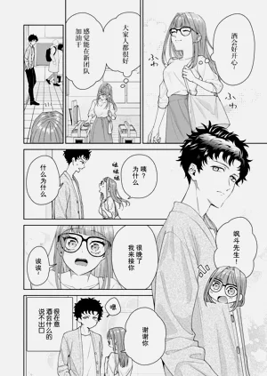 第357頁圖