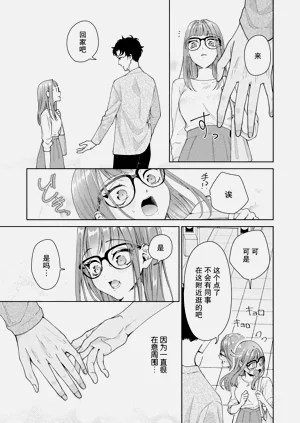 第358頁圖