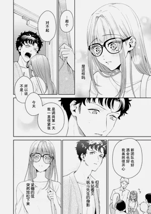 第363頁圖