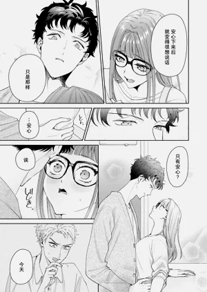 第364頁圖