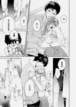 第366頁圖