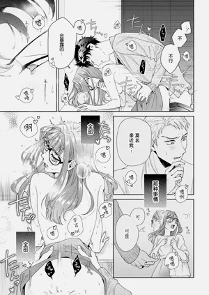 第370頁圖