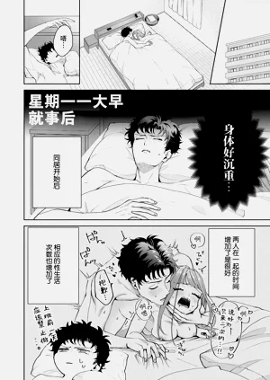 第373頁圖