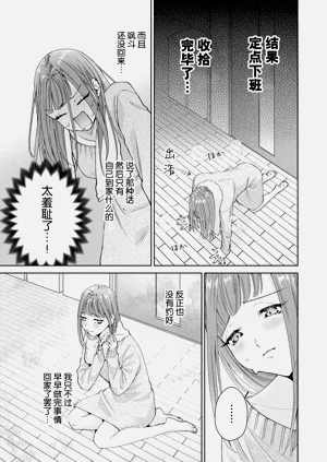 第380頁圖