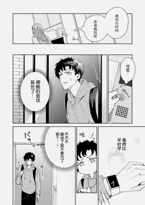 第381頁圖