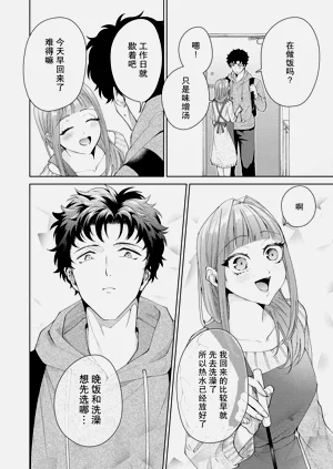 第383頁圖