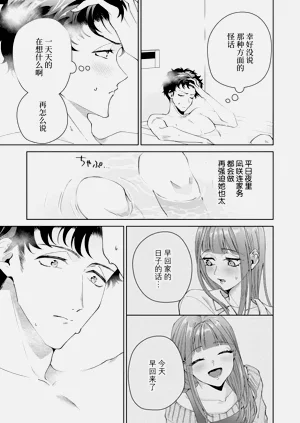 第386頁圖