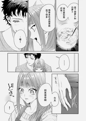 第388頁圖