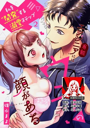 第39頁圖