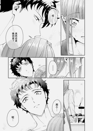 第390頁圖