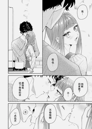 第391頁圖