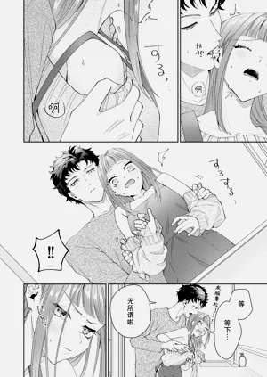 第393頁圖