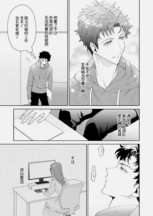第408頁圖