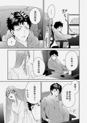 第410頁圖