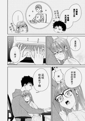第413頁圖