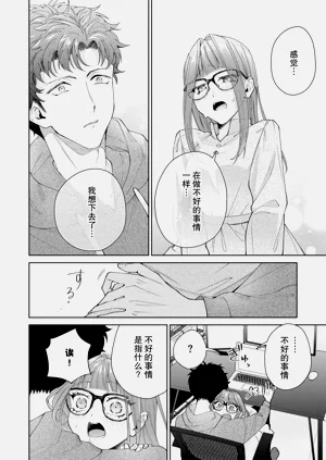 第417頁圖