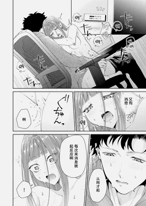 第425頁圖
