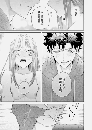 第426頁圖