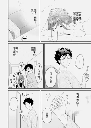 第439頁圖