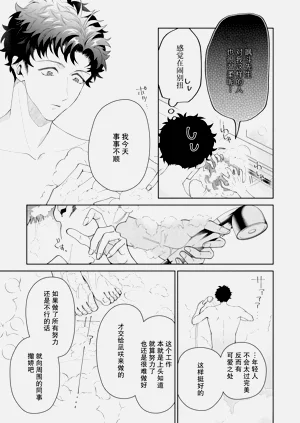 第442頁圖