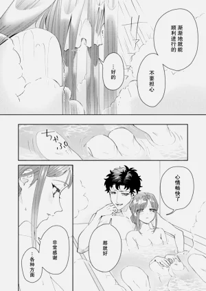 第443頁圖