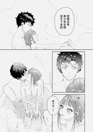 第446頁圖