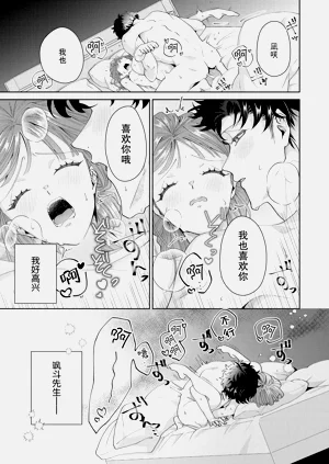 第467頁圖