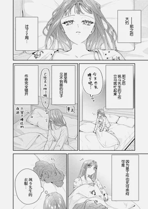 第468頁圖