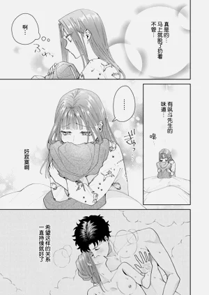 第469頁圖