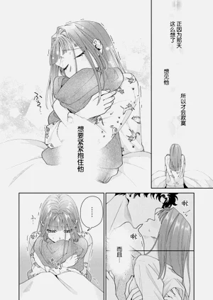 第470頁圖