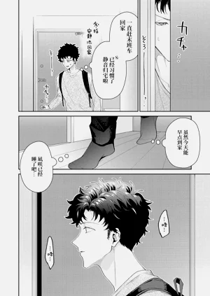 第472頁圖