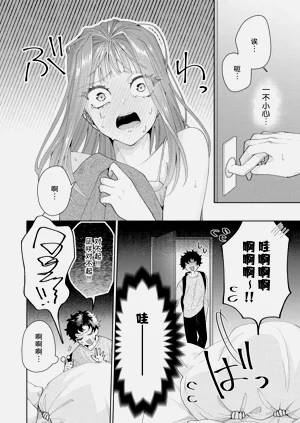 第476頁圖