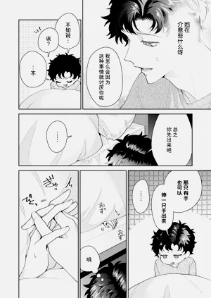 第478頁圖