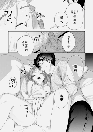 第483頁圖