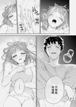 第489頁圖