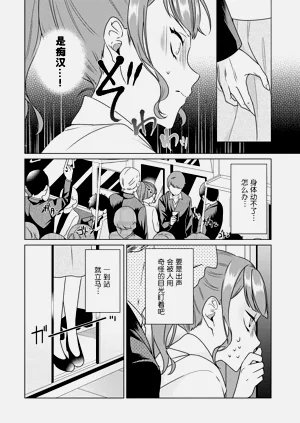 第50頁圖